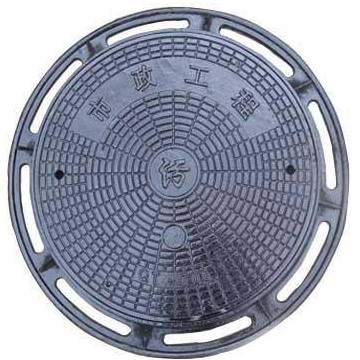 çƒå¢¨é“”R“井盖,çƒå¢¨äº•ç›–,é“”R“井盖